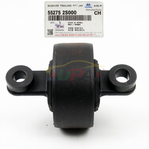 ระบบช่วงล่างรถยนต์คุณภาพสูง BUSH-RR TRAILING ARM,RH 55275-2S000  552752S000 สำหรับฮุนได เอลันตร้า เกีย ซีด 55275 2S000 - Product Image 2