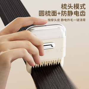 Hair Trimmer Hair Clipper Adjustable Comb For Women And Children Home Use White Pink Green Large Size - Product Image 2