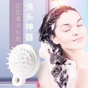 Silicone Scalp Massage <b>Brush</b> White <b>Bath</b> <b>Brush</b> For Hair Care And Itch Relief - Product Image 2