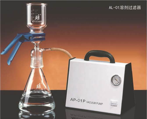 Vakum pompası AL-01 ml huni + AP-01P ml alıcı şişe ile batı ayar FB-10T (300 + 1000) Solvent filtrasyon aparatı - Product Image 3