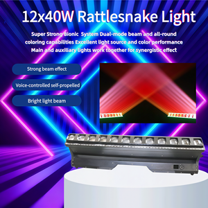 ไฟ LED Rattlesnake Wash Light แบบ Multi-Mode Control 12x40W พร้อมช่วงอุณหภูมิที่หลากหลาย สำหรับเอฟเฟกต์เวทีระดับมืออาชีพในบาร์และดิสโก้ - Product Image 3