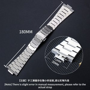 <span class=keywords><strong>Bracelet</strong></span> de montre en acier inoxydable pour hommes, série <span class=keywords><strong>Tissot</strong></span> PRX, Super Player T137.407, bouche surélevée de 12mm - Product Image 2