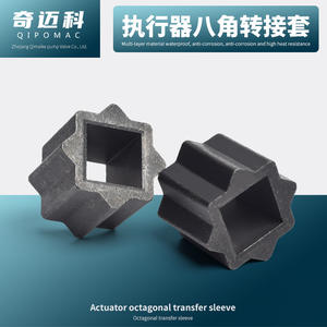Adaptador de Cabeza Neumática Qimaike, Manguito de Conexión Cuadrado Interior Octagonal para Actuador, Reductor de Transición para Válvula de Bola - Product Image 2