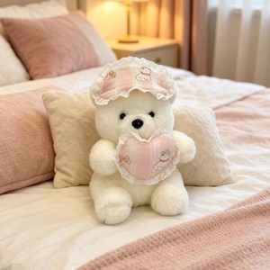 Nuovo Peluche Orsetto Buonanotte, Orsetto da Letto, Regalo di Compleanno per Bambini - Product Image 3