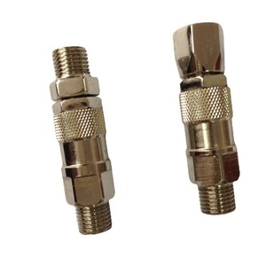 Connecteur mobile pour pistolet de pulvérisation Huiyan 0009, accessoire de pulvérisateur pneumatique sans air, joint rotatif pour connexion réglable - Product Image 2