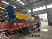 MINLE ML837 DHB Halbtrockenmörtel-Spritzpumpe mit 260L Tank und 4,6m³/h Förderleistung für Bauarbeiten und Verputzen