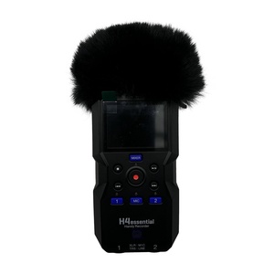 เครื่องบันทึกเสียง <span class=keywords><strong>ZOOM</strong></span> <span class=keywords><strong>H4</strong></span> Essential พร้อมฟังก์ชันไร้สาย ไมโครโฟนแบบขนกระต่าย ปลอกหุ้มไมค์แบบฟองน้ำ และเคส - Product Image 1