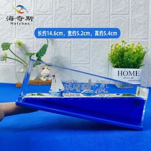 ของตกแต่งขวดน้ำ HY Creative Fluid รูปเรือพันซันนี่และโกอิ้งเมอร์รี่ จากอนิเมะวันพีซ ของสะสมเรือโจรสลัด เหมาะสำหรับเป็นของขวัญวันเกิด - Product Image 2