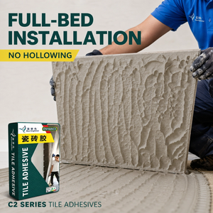 Adhesivo Impermeable Antideslizante C2F <span class=keywords><strong>para</strong></span> Lechada <span class=keywords><strong>de</strong></span> Azulejos Cementosos, <span class=keywords><strong>para</strong></span> Baños, <span class=keywords><strong>Piscinas</strong></span>, Balcones, Paredes Exteriores, <span class=keywords><strong>Mortero</strong></span> Fino - Product Image 2