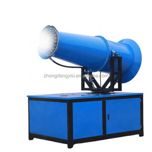 Ultra <b>Mist</b> Makers Ultrasonic Atomizer Ultrasonic Aerosol Ultrasonic <b>Mist</b> Maker Half Day Fog Machine for <b>Humidifying</b> - Product Image 4