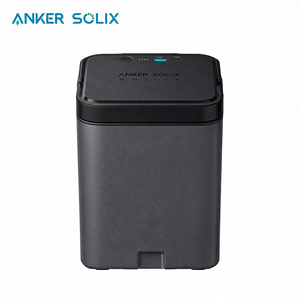 Congélateur portable Anker Solix EverFrost 2 à 4 voies avec support de recharge solaire/voiture/climatisation/USB-C, conforme à la norme EN62368-1, pour le marché européen et britannique - Product Image 1