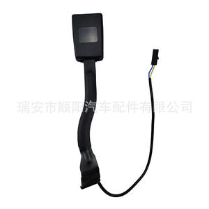 Hebillas de Cinturón de Seguridad para Volkswagen Sagitar 1KD857755 QVZ 1KD857756 QVZ, Bloqueos de Cinturón de Seguridad de Plástico Izquierdo y Derecho - Product Image 1