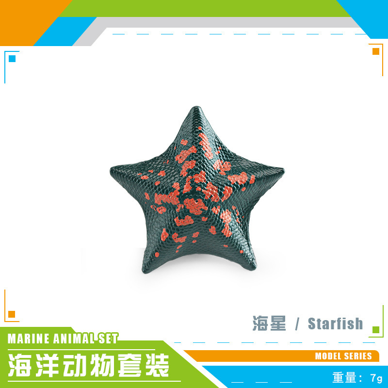 colorato PL127-2908 Stella marina 7g