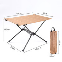 Morntstar — Table de Camping en aluminium, Logo personnalisé, Portable, légère, réglable, hauteur, pliable, pour pique-nique, extérieur