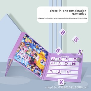 Livre de puzzle magnétique en <span class=keywords><strong>bois</strong></span>, type page, éducation préscolaire, blocs de construction cognitifs, développement du cerveau des enfants - Product Image 4
