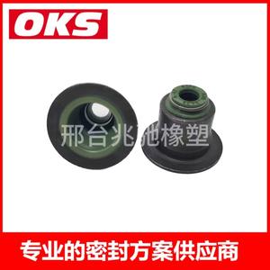 Joints de tige de soupape applicables aux modèles BMW 11347505416 et 11347505417 - Product Image 3