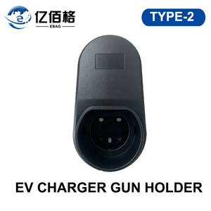 Neuer <span class=keywords><strong>EBAG</strong></span> Wandmontierter EV-Ladepistolenhalter Elektrofahrzeug-Ladekabel-Aufbewahrungshalterung Stahl-Ladepistolenkopf-Aufhänger - Product Image 1