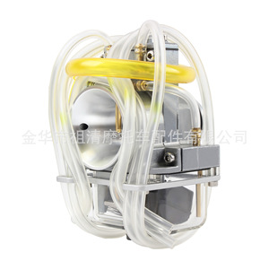 Carburador Zuqing Lectron Serie H de 28 mm, Kit de Modificación del Sistema de Combustible para Motocicleta - Product Image 4