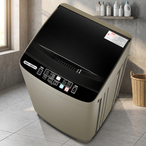 Lave-linge à chargement par le haut entièrement automatique, très vendu, 10,1-12 kg, écran tactile, classe d'efficacité énergétique, grande capacité - Product Image 3