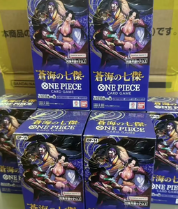 Originale per OP-14 Japanese Azure Seas Seven, busta sigillata di carte collezionabili TCG, nuova e mai aperta, in promozione, molto richiesta - Product Image 5