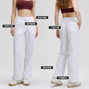 Pantalon de sport taille haute à séchage rapide pour femme Speech Pulse, coupe ample, respirant, jambe large, pour yoga et fitness, taille 30 - Product Image 2