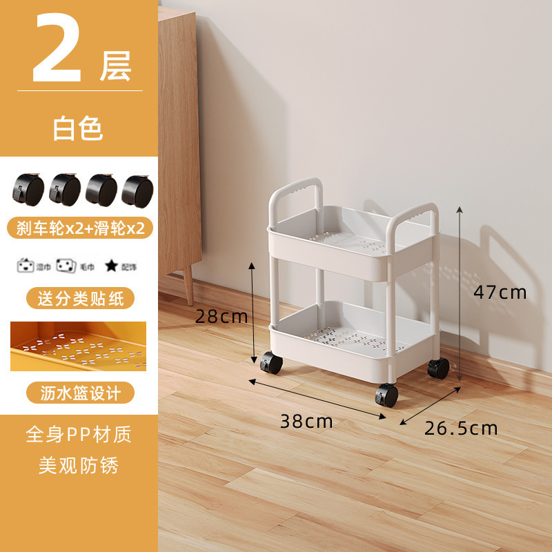 2-layer white - new plastic [hook and pulley]