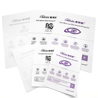 Películas de Hidrogel TPU Mate para Protector de Pantalla, Cortador Plotter, Películas Frost para Teléfonos Móviles, Suministro Directo de Fábrica Mietubl