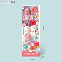 Kinder geben vor, Fütterung spielzeug zu spielen 14 Zoll batterie betriebene Silikon-Baby puppe Realistischer, wieder geborener Preis in Pakistan mit Schaukel pferd