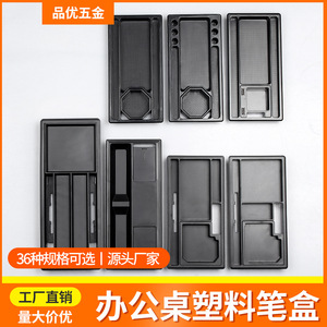 Office Desktop Plastic Cable Management Box Multi Functional USB Storage Organizer <b>Pen</b> Holder Rectangle Standing Type PP - Product Image 3
