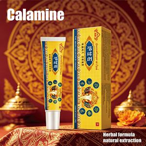 <span class=keywords><strong>Crema</strong></span> Antibatterica e Rivitalizzante <span class=keywords><strong>per</strong></span> la Pelle Karamet Thailand, 20g, con Vitamina E <span class=keywords><strong>per</strong></span> Tutti i Tipi di Pelle, <span class=keywords><strong>per</strong></span> Adulti - Product Image 1