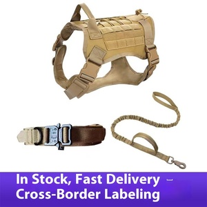 Correa de perro grande con función de nailon acolchada, Collar de perro táctico, cierre de botón de entrenamiento al aire libre, estilo de moda para pastores alemanes - Product Image 3