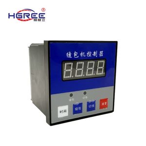 Chất lượng cao gk35 Túi Máy may điều khiển đóng gói kiểm soát túi niêm phong máy với hiệu quả công nghiệp cao - Product Image 4