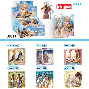 การ์ดไพ่ทาโรต์อนิเมะ 'ลาก่อนราชาของฉัน' คอลเลกชันราชอาณาจักรที่หายไป |   การ์ดภาพวาดแฟนตาซีสำหรับผู้ชาย - ชุดการ์ดเทพธิดาชายครบชุด - Product Image 4