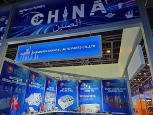 Pastillas de freno de cerámica SDCX D365 Rendimiento superior para automóvil de pasajeros Trasero <span class=keywords><strong>Alex</strong></span> - Product Image 5