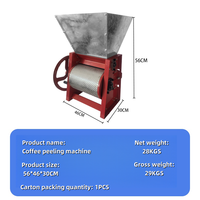 Pulpeur de grains de café manuel à haute efficacité 30-100 kg / Éplucheur de grains de café / Machine à éplucher les grains de café manuelle
