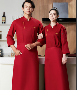 Conjunto de manga larga Impresión de logotipo Ropa de chef Hornear Pastel Hotel Catering Cocina occidental Cafetería Cocina Chef Uniforme - Product Image 3