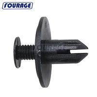 Clip de fixation en plastique de voiture automatique Clip de type poussoir Clip de panneau de ventilation adapté pour Honda (OEM: 90688S0003, 90688SB0003)