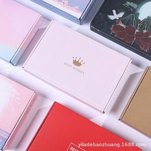 Boîte d'emballage cadeau en carton pliable, extra rigide, de qualité E, épaisseur 1,5 mm, avec fermeture éclair, personnalisable - Product Image 4