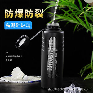 Super Bottle 1500Ml Plastic Water Bottle With Lid Camping Outdoor Use - Product Image 3