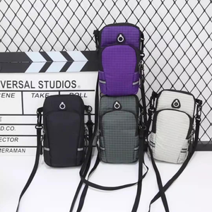 Sac de bras pour téléphone portable personnalisé de 6,7 pouces, jogging, course à pied en plein air, équipement de sport, sac de poignet imperméable en PU léger - Product Image 2