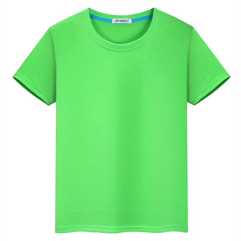 Frutta verde