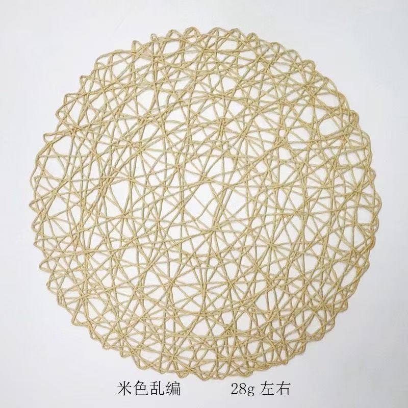 papier tissé aléatoire beige 38cm