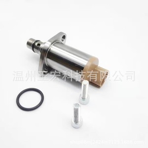 Throttle Valve 294200-0670 294200-3670 8981305080 For Isuzu <b>Manual</b> Transmission Oil <b>Pump</b> Nozzle With O Ring And Bolts - Product Image 1