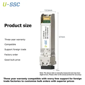 25GBASE-LR SFP28 1310nm 10km DOM ट्रांसीवर मॉड्यूल संगत ब्रोकेड 25G-SFP28-LR