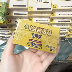Boîte scellée, emballage d'origine, booster de cartes Pokémon 151, Pokémon 151 Vol.4, collection de cartes à collectionner, cartes à échanger - Product Image 3