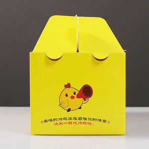 Cajas <span class=keywords><strong>de</strong></span> pollo <span class=keywords><strong>Sacar</strong></span> cajas <span class=keywords><strong>de</strong></span> cartón con asas Caja <span class=keywords><strong>de</strong></span> cartón para <span class=keywords><strong>alimentos</strong></span> resistente y duradera Fiambreras desechables - Product Image 3