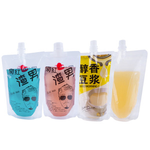 Bouteille d'eau souple transparente de 250 ml (8 oz/8,5 oz) avec bec verseur et embout pour boissons - Product Image 2