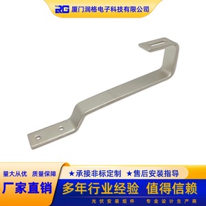 Crochet de fixation pour panneau solaire en acier inoxydable, traitement par sablage pour montage sur toiture - Product Image 2