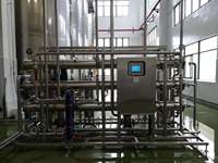 Concentrateur UF à basse température Haina Industrial pour bouillon de fermentation et jus, écoénergétique, 380V 100KW, avec concentration sous vide intégrée