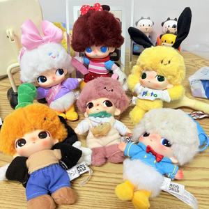 Série de boîtes mystères transfrontalières best-seller : Porte-clés mignons en caoutchouc et peluche, décorations de bureau, jouets cadeaux mystères aléatoires - Product Image 2